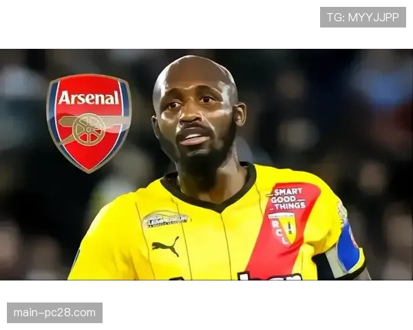 朗斯队长福法纳专访：谈球队的团结与对欧冠资格的渴望